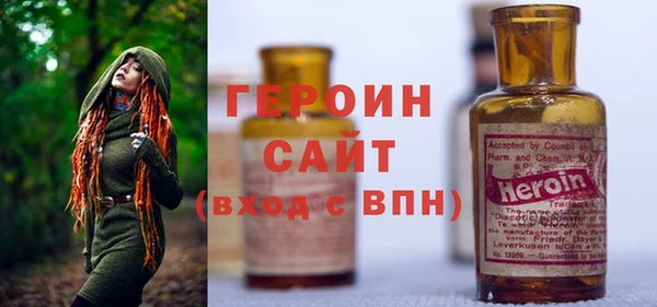 MDMA Premium VHQ Бугульма