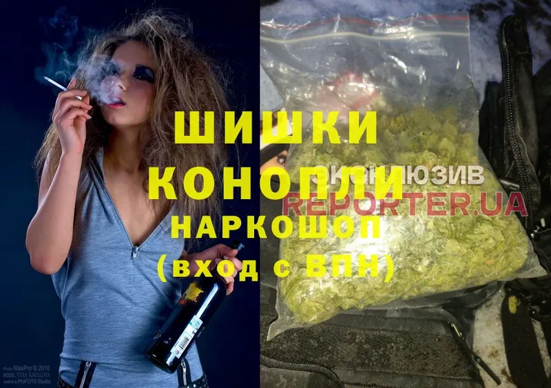 mega рабочий сайт  Кировград  МАРИХУАНА SATIVA & INDICA 